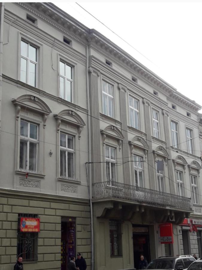 Apartments Zefir Lviv Eksteriør bilde